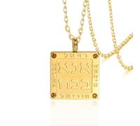 VASSAGO Collier archange pour homme et femme en acier inoxydable Michael Gabriel Raphael Uriel Collier avec pendentif hébreu juif religieux, taille unique, Acier inoxydable, Pas de gemme