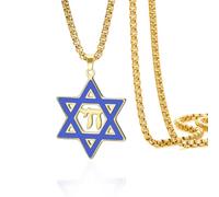 VASSAGO Collier Étoile de David Chai pendentif en acier inoxydable avec le mot hébreu Chai (חי) collier juif Magen David pour hommes et femmes (Chaîne maille carrée en or)