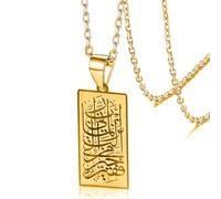 VASSAGO Collier Islamique Allah pour Hommes Femmes - Ayatul Kursi Musulman en Acier Inoxydable Arabe Bijoux Cadeau