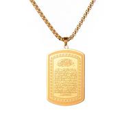 VASSAGO Collier Islamique Musulman Arabe Ayatul Kursi en Acier Inoxydable pour Hommes Femmes - Bijoux Allah Coranique Cadeau