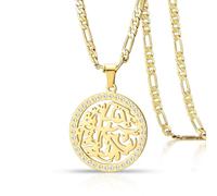 VASSAGO Collier islamique musulman en acier inoxydable Coran Ayatul Kursi Collier Allah Calligraphie arabe Pendentif Ramadan Aïd Bijoux Cadeaux (or)
