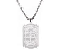 VASSAGO Collier Islamique Musulman en Acier Inoxydable pour Hommes Femmes - Ayatul Kursi Allah Arabe Coranique Bijoux Cadeau