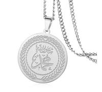 VASSAGO Collier islamique musulman pour homme et femme - Collier Allah Islam avec feuille de laurier - Calligraphie arabe - Bijoux religieux - Cadeau pour l'Aïd et le Ramadan, Acier inoxydable, Pas de