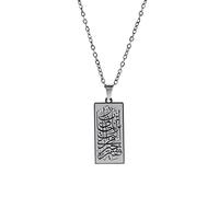 VASSAGO Collier Islamique pour Hommes et Femmes Coranique Ayatul Kursi Collier Allah Musulman en Acier Inoxydable Arabe Bijoux Cadeau, 1.08"*1.47", Acier inoxydable, Aucune pierre précieuse.