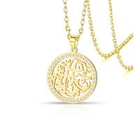 VASSAGO Collier musulman islamique en acier inoxydable avec pendentif en calligraphie arabe du Coran Ayatul Kursi pour le Ramadan l'Aïd, Réglable, Acier inoxydable, Pas de pierre précieuse