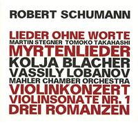 Vassily Lobanov - Schumann : Lieder, Sonates, Concerto, Romances
