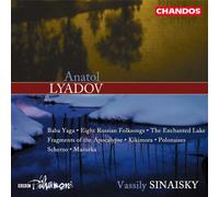 Baba yaga/lac enchante/apocalypse