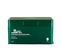 Vaste Cosmetics Cica Daily Lot de 30 masques apaisants hydratants et apaisants