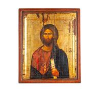 VATOPEDI MONASTERY Icône en bois vieilli en relief Jésus Christ XIIIe siècle sur toile avec fond doré du Mont Athos (22 x 18 cm)