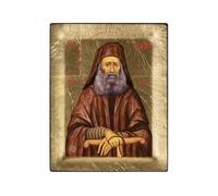 VATOPEDI MONASTERY Saint Joseph l’Hésychaste - Icône orthodoxe grecque sur toile avec fond doré du Mont Athos (13 x 10 cm)