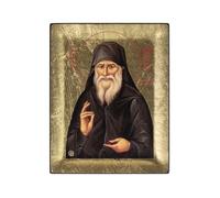 VATOPEDI MONASTERY Saint Porphyre de Kavsokalyvia - Icône orthodoxe grecque sur toile avec fond doré du Mont Athos (13 x 10 cm)