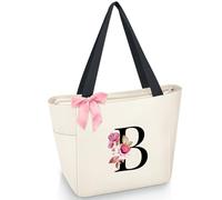 Vavabox Sac fourre-tout personnalisé avec initiale A-Z, cadeaux imperméables pour femmes, demoiselles d'honneur, maman, enseignants, amis, 46CM x 17CM x 30CM (B, White)