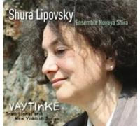 Vaytinke - Traditional and new yiddish songs CD