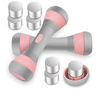 VAZILLIO Haltère Musculation Réglable 2 * 2KG, 3 en 1 Haltères Poids Réglables pour Femme, Poignée en Néoprène Antidérapante pour Fitness, Gym, Pilates, Entraînement Musculaire - Rose