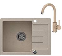 VBChome Évier encastrable en granit beige 60 x 44 cm - Évier simple réversible avec siphon, surface à points, résistant aux rayures et à la chaleur, pour base de 45 cm