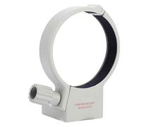 VBESTLIFE Bague de Fixation Trépied d'Objectif, Support de Lentille Collier Bracket en Alliage d'Aluminium Compatible pour 70-200mm F4 / F4L is USM etc