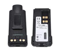 VBESTLIFE Batterie de Remplacement PMNN4409AR 7,4 V 5000 MAh pour XPR7350, XPR7580, XPR7550, XPR3300, APX4000, APX1000, XPR3300, XPR3500 et XPR7550