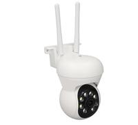 VBESTLIFE CAMéra de sécurité Extérieure PAN Tilt, 1080p CAMéra IP WiFi, CAM de Surveillance en Dôme, Audio Bidirectionnel, Détection de Mouvement, Vision Nocturne, IP66 Proof de l'eau