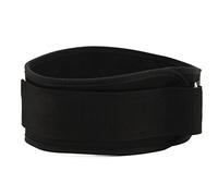 VBESTLIFE Ceinture de Compression de TailleCeinture de Soutien LombaireCeinture de Soutien Lombaire, Boucle Rotative Extensible inversé Protection de Taille Réglable Ceinture de Soutien