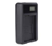 VBESTLIFE Chargeur Unique de Batterie d'appareil Photo EN-EL14 avec écran LCD pour D3100 D3200 D3300 D5100 D5200 D5300 D5500, pour Coolpix P7000 P7100 P7700 P7800