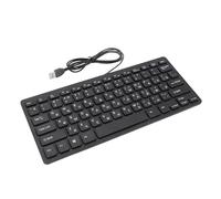VBESTLIFE Clavier de Langue, Clavier de Langue Ultra Fin 78 Touches, Disposition du Clavier QWERTY, Clavier D'ordinateur Filaire USB 2.0, Silencieux et Compact (Russe)