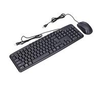 VBESTLIFE Combo Clavier et Souris Filaire, Ensemble Clavier et Souris Professionnels pour Bureau à Domicile Accessoires D'ordinateur Portable de Bureau USB pour Le Travail au Bureau à Domicile