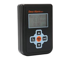 VBESTLIFE Détecteur de Radiation Nucléaire, Portable Hard Beta, X, Y Rays Test Equipment Home Monitor, Détecteur Radioactif Haute Sensibilité avec Alarme Préréglée