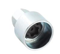 VBESTLIFE Extracteur d'écrou de Blocage de Roue, Douille Antivol Adaptée avec Précision pour Série 1 3 5 6 7 X1-X6 Z4 e Retrait de Vis en Métal Haute Résistance pour l'entretien de la
