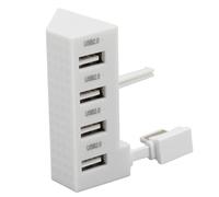 VBESTLIFE Hub USB 2.0 pour One S, 1 à 4 Hub USB 2.0, Adaptateur D'extension de Répartiteur USB à Transmission Haute Vitesse, Plug and Play, pour Console One Slim Uniquement