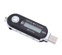 VBESTLIFE Lecteur MP3 USB, Lecteur de Musique Numérique avec écran LCD, Prend en Charge Les Formats MP3 WMA, pour la Course à Pied et Les Sports de Gym (4G)