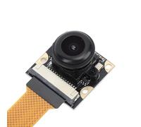 VBESTLIFE Module de Caméra, Capteur 5 Mégapixels 1080p Mini Module de Caméra OV5647 avec Angle D'objectif de 130 °, Mise au Point Manuelle, Compatible avec la Série RasPi 5 Zero