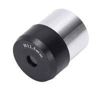 VBESTLIFE Oculaire de Télescope Astronomique, Oculaire de 1,25 Pouces 12,5 Mm avec Filetage M28,6x0,6 Mm pour Filtres de Lune et de Nébuleuse