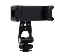 VBESTLIFE Porte-téléphonie Réglable à 360 ° pour Trépied, Une Pince Large s'adapte à des Téléphones de 3,9 ”, Une Construction en Aluminium avec Deux Chaussures Froides pour Les Créateurs