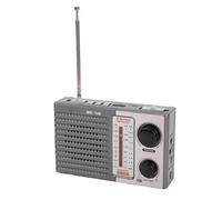 VBESTLIFE Radio Portable AM FM SW, Radio à Ondes Courtes Rechargeable USB Bluetooth avec AUX, Prise en Charge de la Carte Mémoire, Batterie 1200 MAh et Grands Boutons