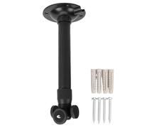 VBESTLIFE Support de Projecteur Mural au Plafond, Longueur Réglable Universelle de 7,9 à 15,7 Pouces, Rotation à 360 °, Inclinaison 90 °, pour Projecteurs, Caméras DVR CCTV