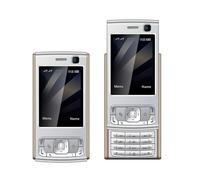 VBESTLIFE Téléphone de Curseur déverrouillé, Téléphone Mobile GSM 2G avec écran 2.0 Pouces, 1000mAh, Haut-Parleur Bruyant, Double Sim, Lecteur de Musique, Bluetooth, pour Les Enfants Aînés (Gold)