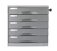 VBNCUUIOPO Organiseur de table pratique pour bureau - 5 armoires de classement en métal à flux laminaire avec verrouillage - Armoires basses - Tiroir sûr - Armoire de classement compacte