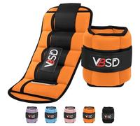 VBSD 1 paire de poids de cheville réglables pour homme et femme, 4,5 kg, 1 paire de sangles de poids lestées pour la gym, le yoga, le jogging, la marche, l'aérobic, 0,5 à 2,3 kg par cheville, 1 paire