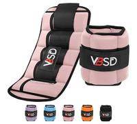 VBSD 1 paire de poids de cheville réglables pour homme et femme, 4,5 kg, 1 paire de sangles de poids lestées pour la gym, le yoga, le jogging, la marche, l'aérobic, 0,5 à 2,3 kg par cheville, 1 paire