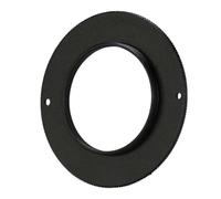 Vbsndhbde Bague d'adaptation M42 vers M54, Bride 1,5 mm, pour télescopes | Alliage aluminium noir, profondeur de filetage 3 mm et filetage M42x0,75 vers M54x0,75 pour précis sur télescopes