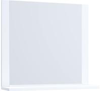 VCB10 Mini Armoire de toilette murale avec miroir avec 1 tablette de rangement, blanc.