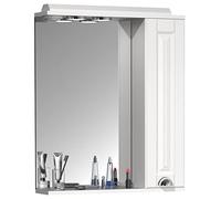VCM Miroir de Salle de Bain Miroir Mural 60 cm Miroir Suspendu Armoire de Toilette Salle de Bain Style Rustique Porte tournante éclairage Casalo L Blanc