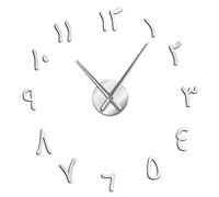 VCS Chiffres Arabes Bricolage horloges murales géantes Chiffres Arabes Acrylique Effet Miroir Autocollants sans Cadre Grande Horloge Murale décor à la Maison(argenté、120CM)