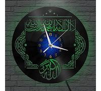 VCS Horloge Murale de Disque Vinyle coran pour décoration Murale de Cuisine Cadeau d'art Mural pour l'idée de Cadeau d'amant pour Un Meilleur ami(B, avec LED)