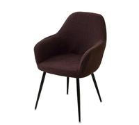 VCSZYAFX 1/4 pièces Housse De Chaise À Bras Haut Élastique Manger Fauteuil Feuille Jacquard Housses Siège for La Maison Mariage Fundas Para Sillas Adapté aux Clubs et Bars(A7 Coffee,4pcs Chair Cover)