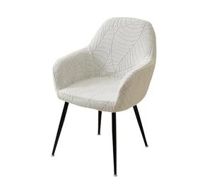 VCSZYAFX 1/4 pièces Housse De Chaise À Bras Haut Élastique Manger Fauteuil Feuille Jacquard Housses Siège for La Maison Mariage Fundas Para Sillas Adapté aux Clubs et Bars(A1 Beige,4pcs Chair Cover)