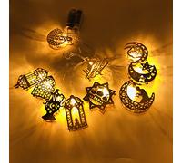 Vcumter Decoration Ramadan 2024, Décoration Ramadan Guirlandes Lumineuses Étoile Lune Eid Mubarak, Mubarak Decoration 6,5 ft 20 LED Lumières pour Musulman Eid