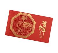 Vdaxvme Carte de célébration simple mais élégante de l'année des chevaux La simplicité moderne et le patrimoine culturel pour la fête du printemps avec carte de vœux gravée du Nouvel An