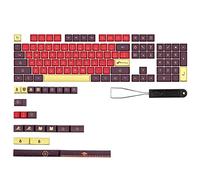 Vdaxvme Lot de 130 touches rétro en PBT pour clavier mécanique MX personnalisé par sublimation
