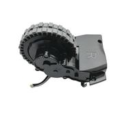 VDFNGFD Ensemble de Moteurs de Roue d'aspirateur Compatible avec Les pièces de Rechange for aspirateur Robot AMIBOT Animal Premium H2O Connect X782(R Wheel)